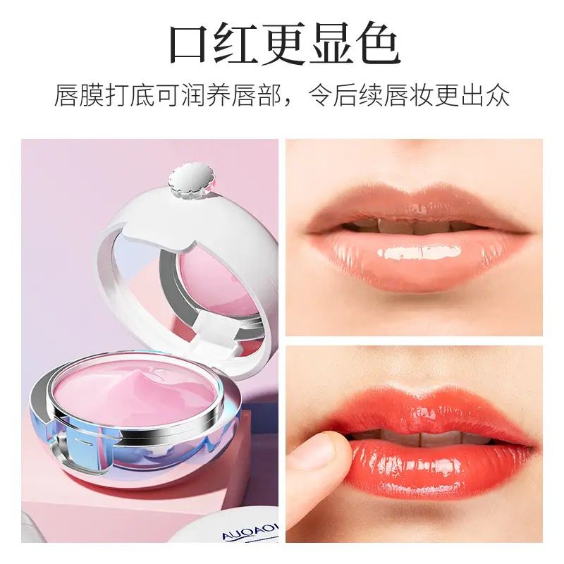 BIOAQUA Mascarilla De Labios